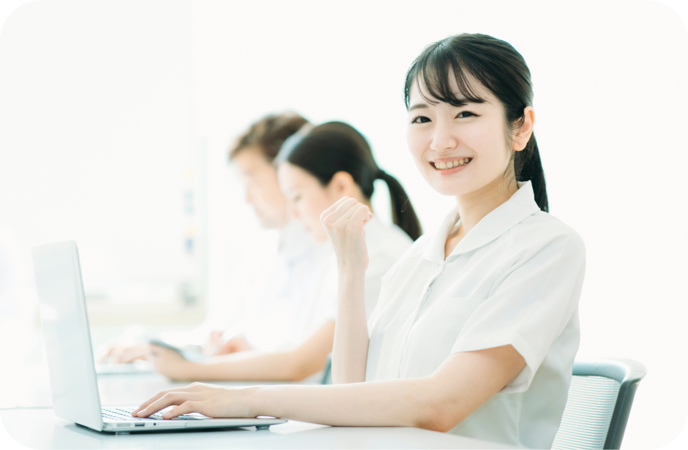 情報共有を欠かしません